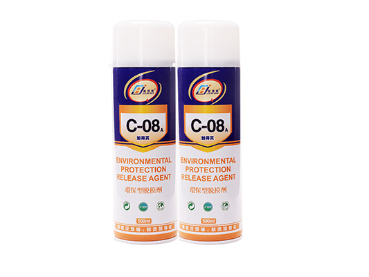 C-08A干性脫模劑